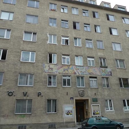 Apartment Center فيينا المظهر الخارجي الصورة